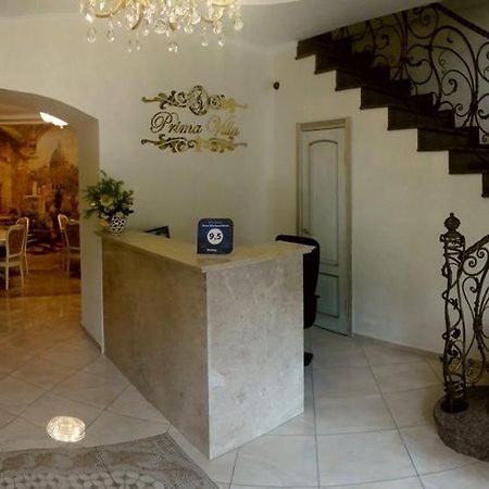 Prima Villa Guest House วินนิตซา ภายนอก รูปภาพ